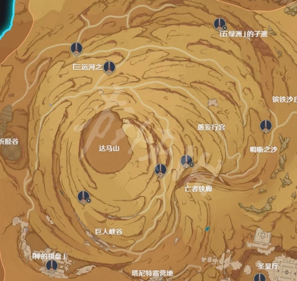 游侠网2