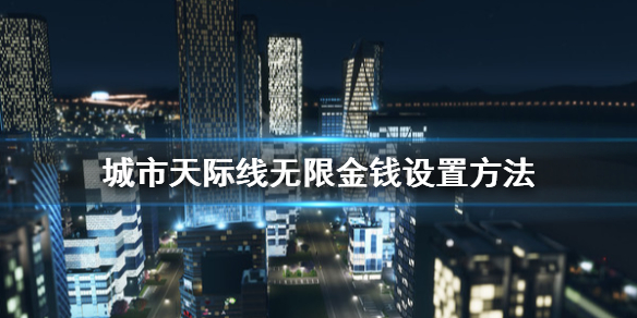游侠网1