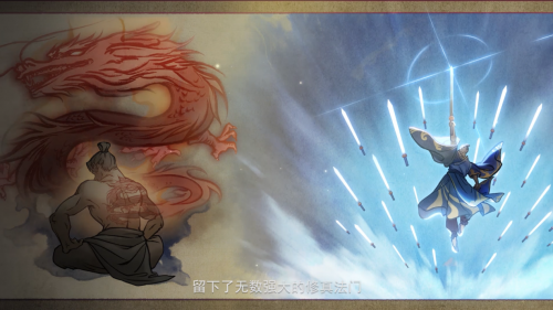 国产独立游戏《觅长生》发布1.0版本PV,并宣布正式版消息 国产独立游戏《觅长生》发布1.0版本PV,并宣布正式版消息