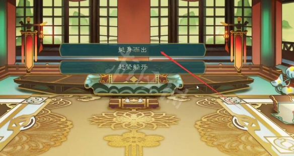游侠网7
