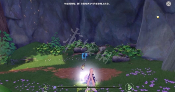 游侠网20
