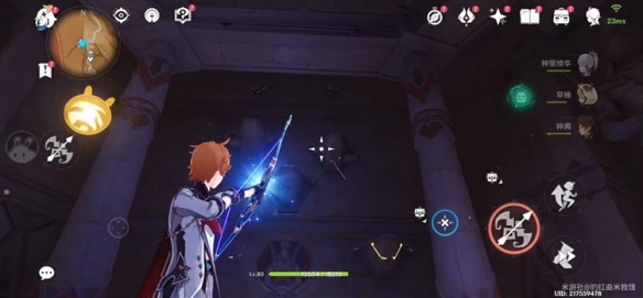 游侠网27