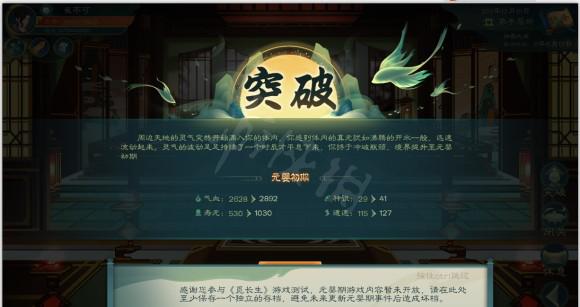 游侠网13