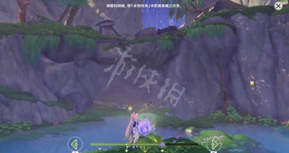 游侠网11