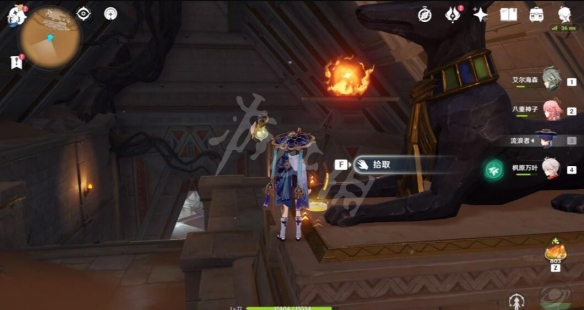 游侠网5
