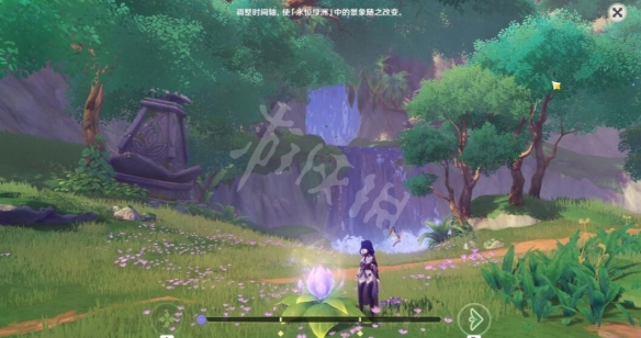 游侠网9