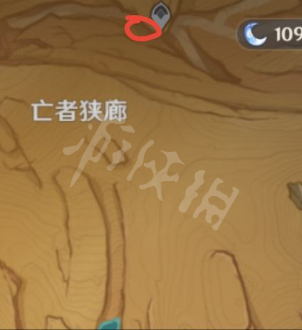 游侠网8