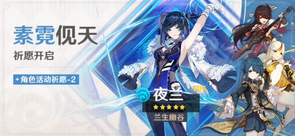 游侠网5