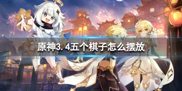 游侠网1