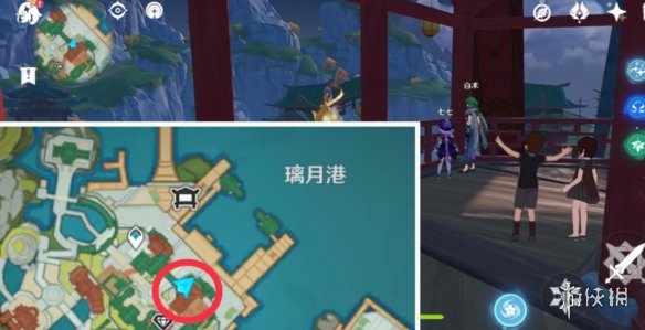 游侠网7