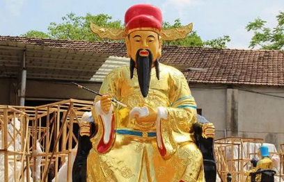 年初几接文曲星1