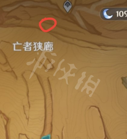 游侠网10