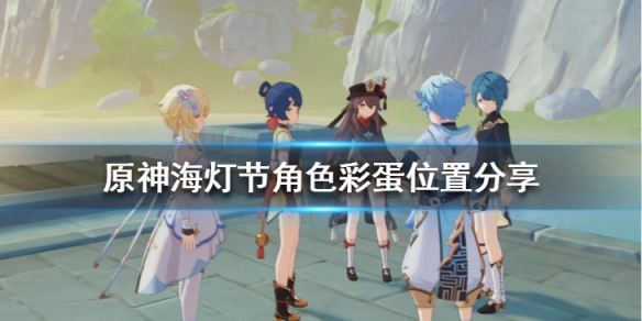 游侠网1