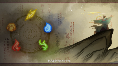 国产独立游戏《觅长生》发布1.0版本PV,并宣布正式版消息 国产独立游戏《觅长生》发布1.0版本PV,并宣布正式版消息