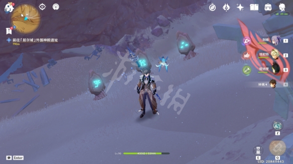 游侠网7
