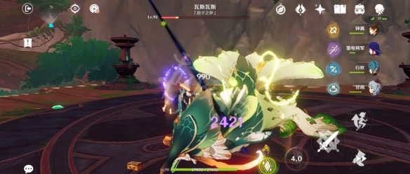 游侠网11