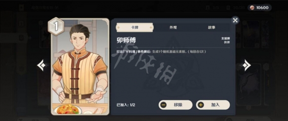 游侠网9