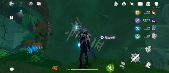 游侠网9