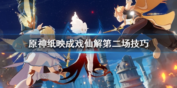 游侠网1