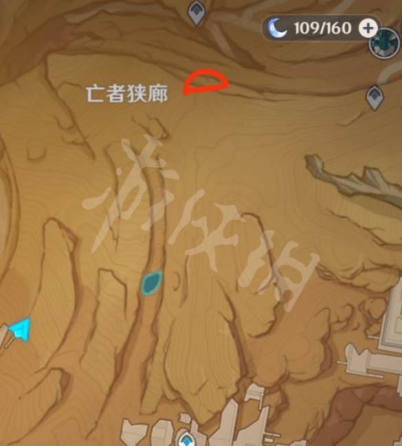 游侠网3