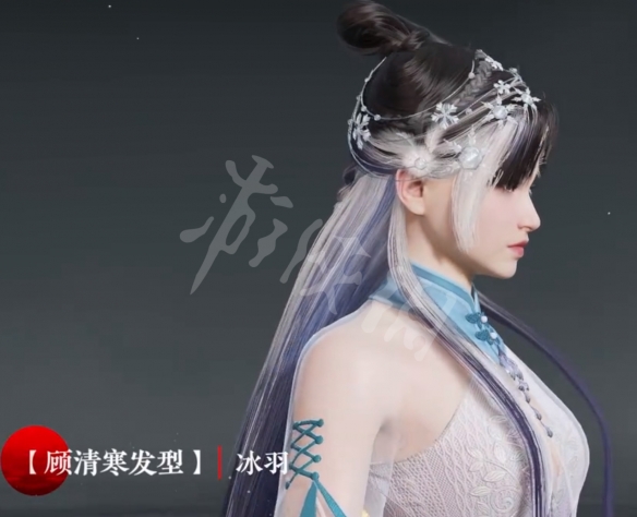 游侠网5