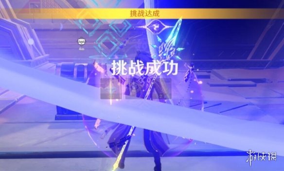 游侠网10