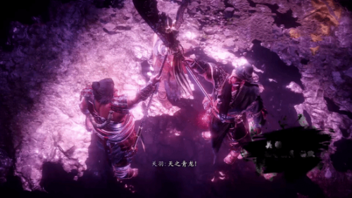 《卧龙：苍天陨落》中配预告：赵云登场，虎牢关关羽张飞战吕布