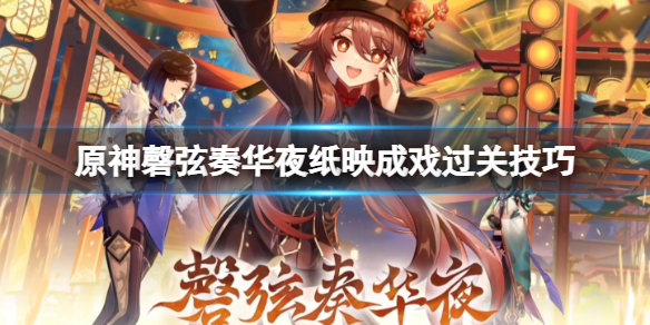 游侠网1