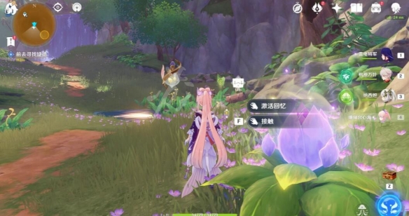 游侠网17