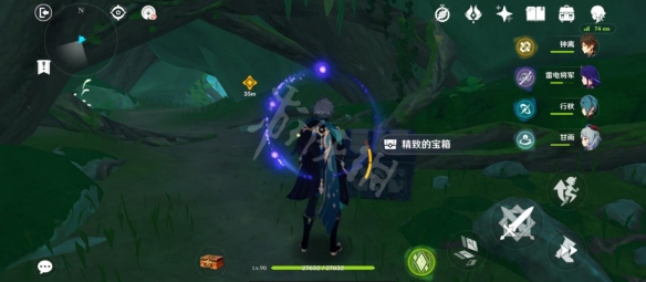 游侠网7