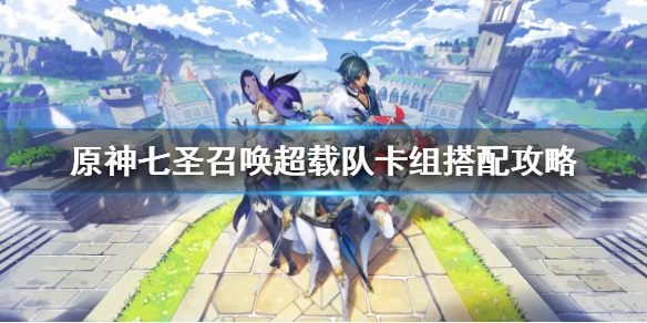 游侠网1