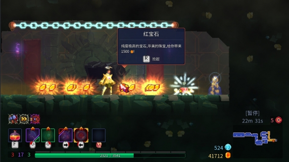 游侠网3