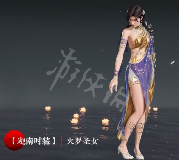 游侠网8