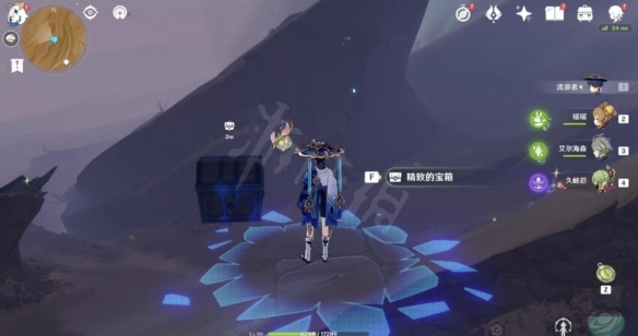 游侠网9