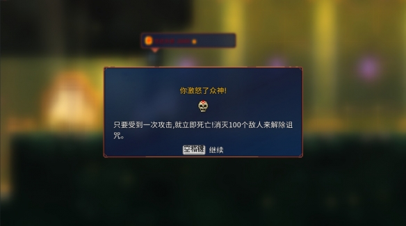 游侠网5
