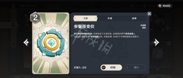 游侠网11