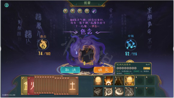 游侠网10