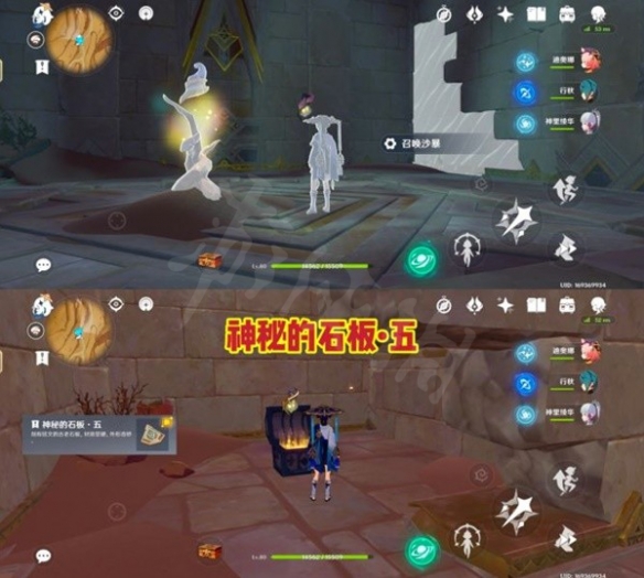 游侠网8