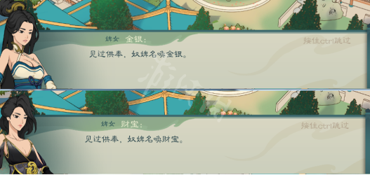 游侠网3