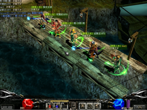 彩虹奇迹-朱雀专区，官方正版授权，奇迹Mu怀旧服12月16号这次真的要来了