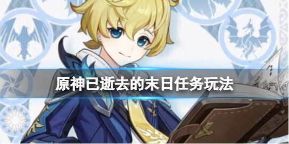 游侠网1
