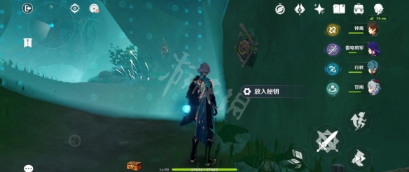游侠网6