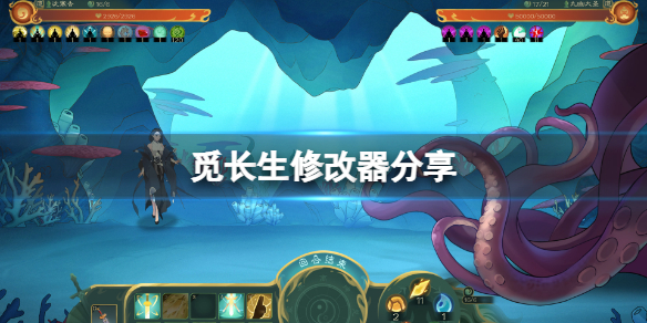 游侠网1