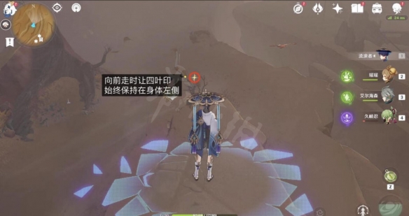 游侠网7