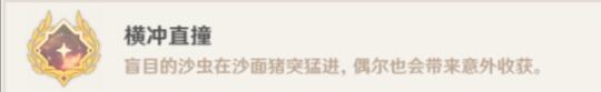 游侠网7