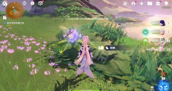 游侠网4