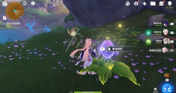 游侠网12