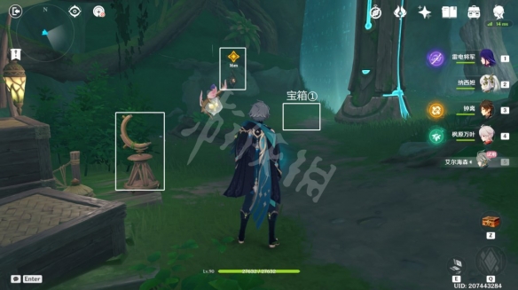 游侠网22