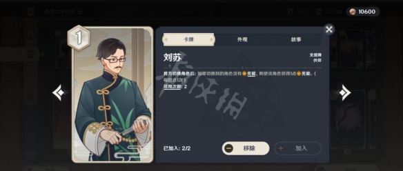 游侠网7