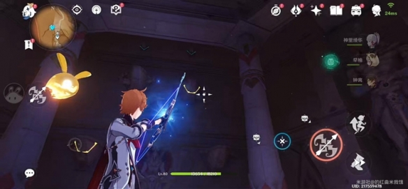 游侠网24